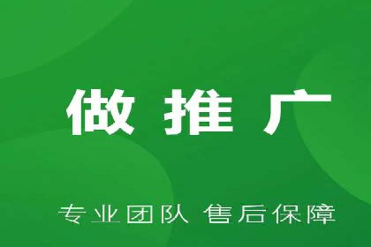 竞价广告开户全攻略：企业如何抢占先机